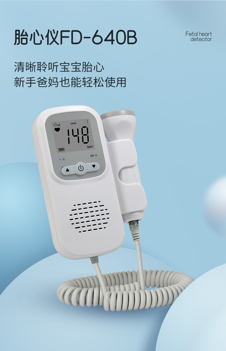 Fetal Heart Detector for Pregnant Women FD-640B