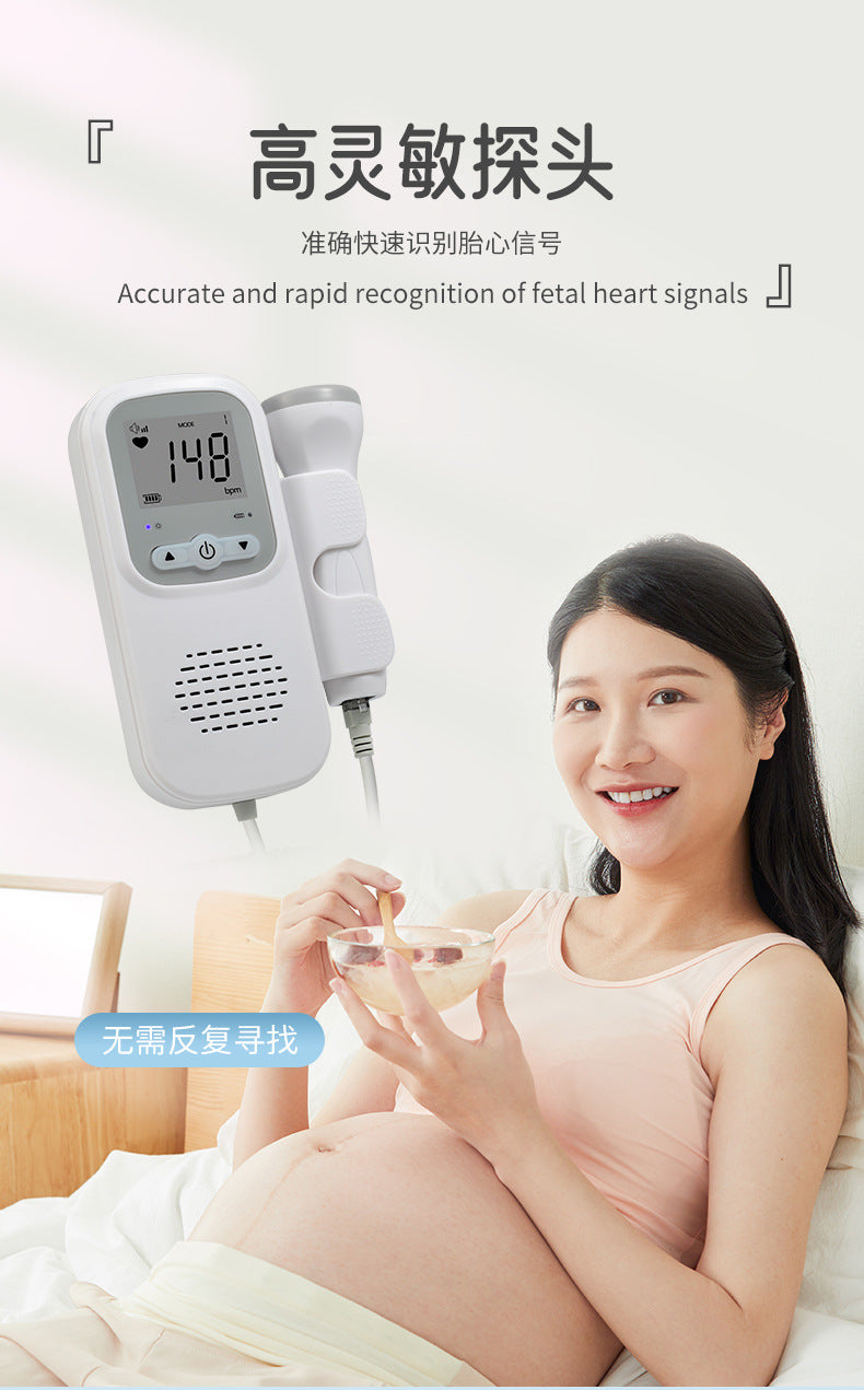 Fetal Heart Detector for Pregnant Women FD-640B