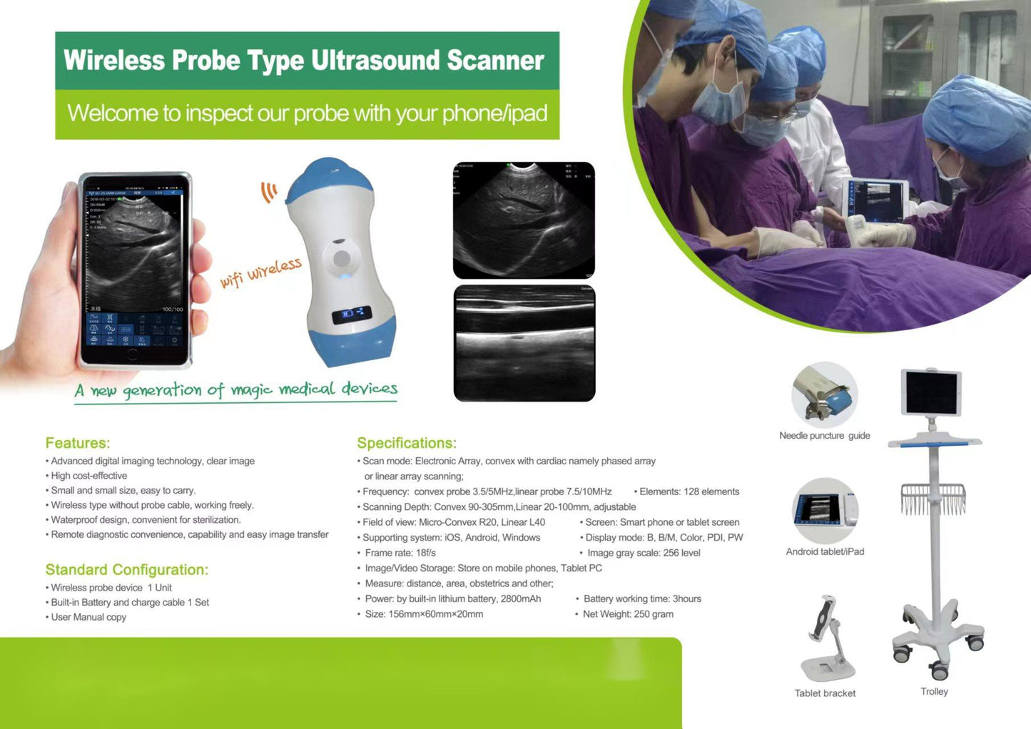 OEM/ODM Wireless Handheld Medical Ultrasound Instruments with Optional Probes for human being animals