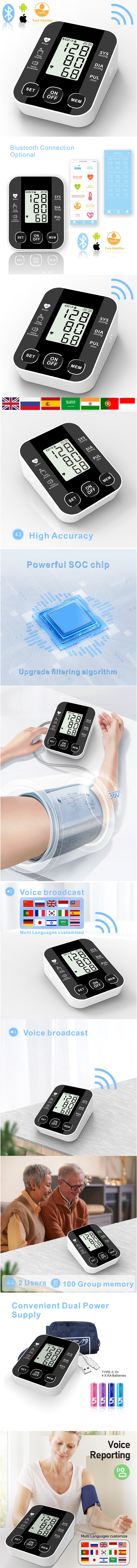 Digital BP Testing Machine Automatic Blood Pressure Machine Electronic Upper Arm Blood Pressure Monitor